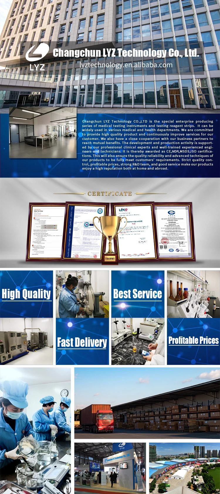 water strips ,urine strips.jpg