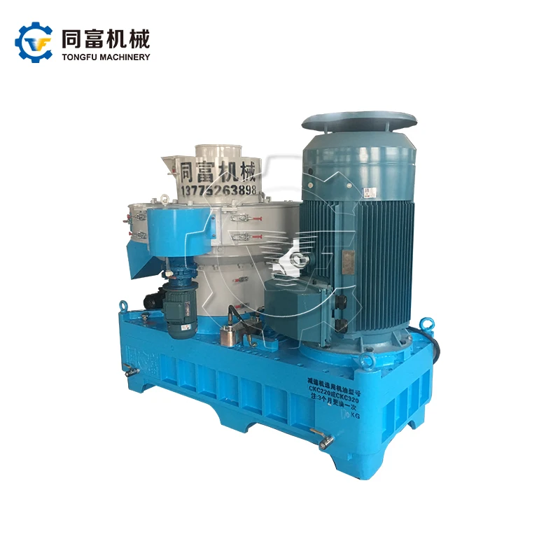 
Two Layers Ring Die Biomass Wood Pellet Mill For Biofuel 