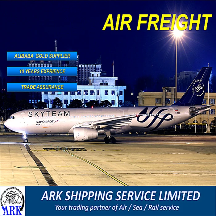 FBA amazon air express dropshipping freight herschel clearance wholesale monovisc from China to Los Angeles
