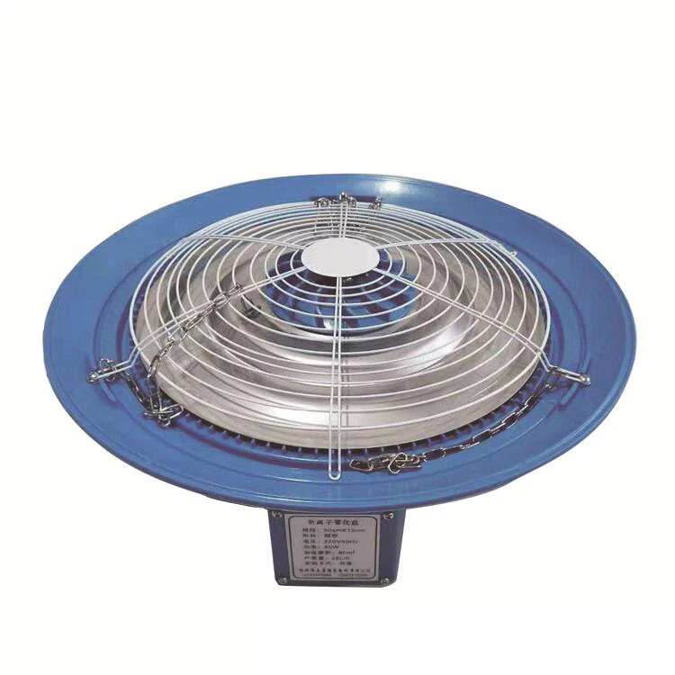 Custom atomization disc industrial humidifier cultivation hoist hoisting sprayer wetting