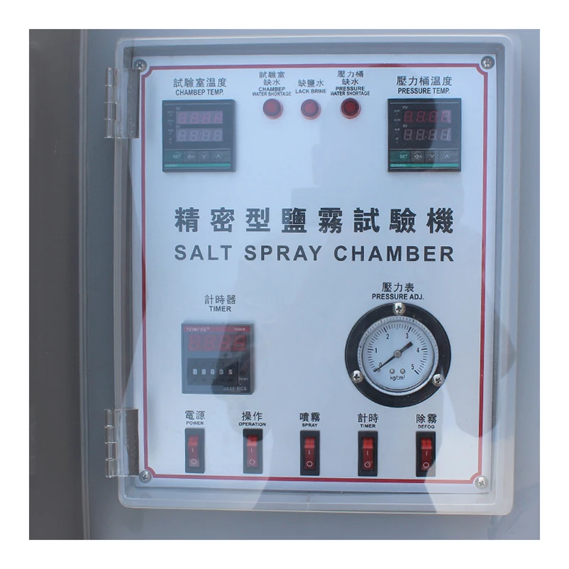 ASTM B117 Programmable Salt fog Corrosion Cabinet Salt Spray Corrosion Testing Machine Salt Spray Test Chamber