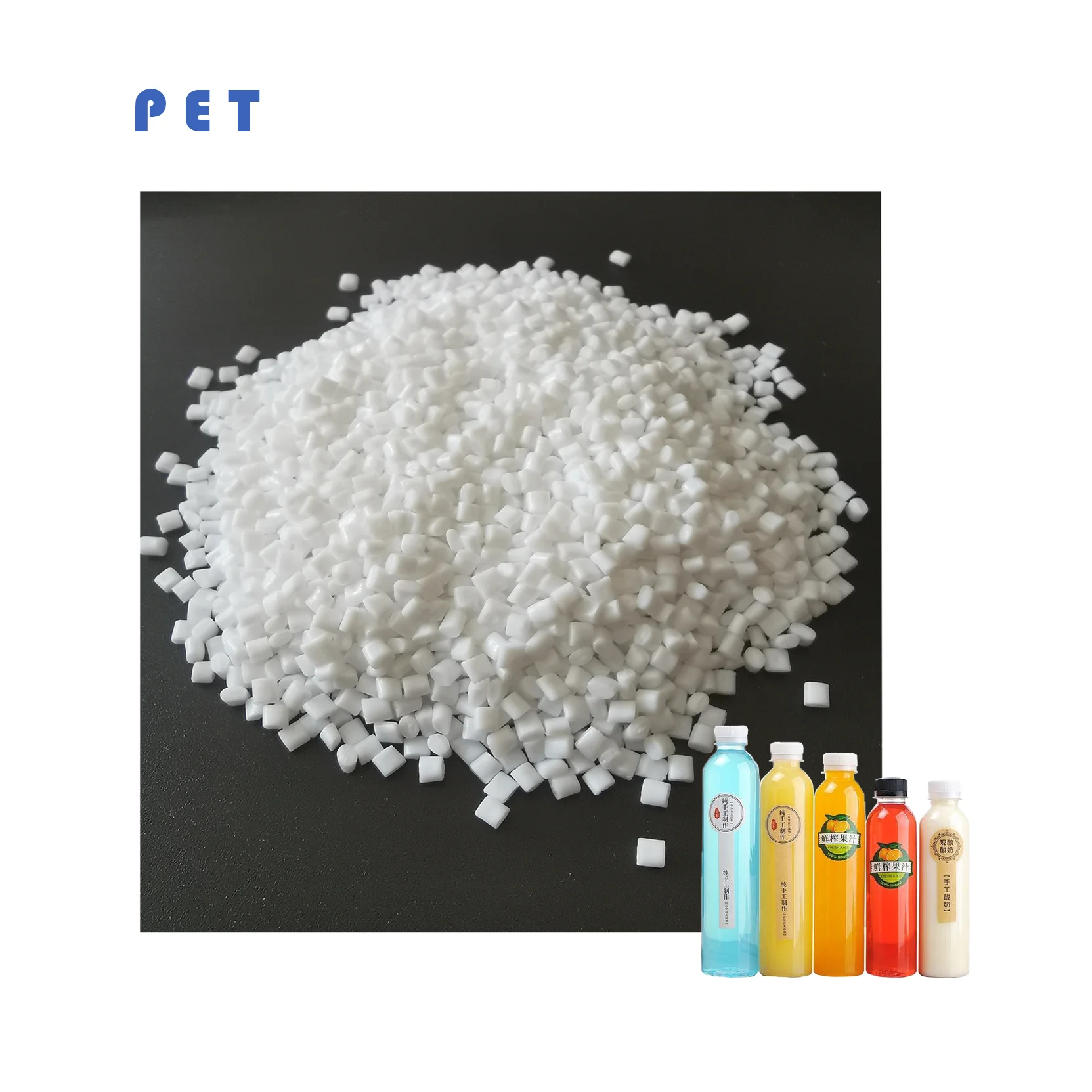 
Top quality virgin PET resin bottle grade from biggest Chinese manufacturers 