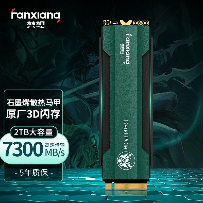 Factory High Speed Gaming PC NVMe M2 500GB 1TB 2TB SSD PCIe Gen4x4 M.2 2280 3D NAND Internal Solid State Hard Drive
