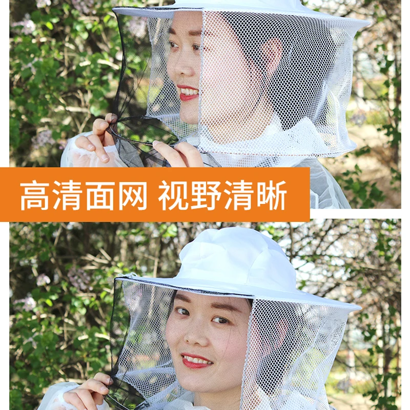 New style hot sale breathable full bee suit