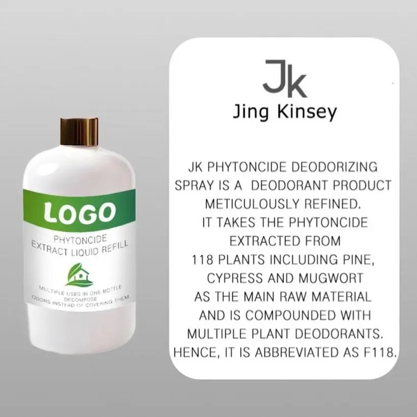 Customizable Phytoncide Extract Air Freshener Antibacterial Spray for a Perfectly Fresh Home Environment Liquid Refill