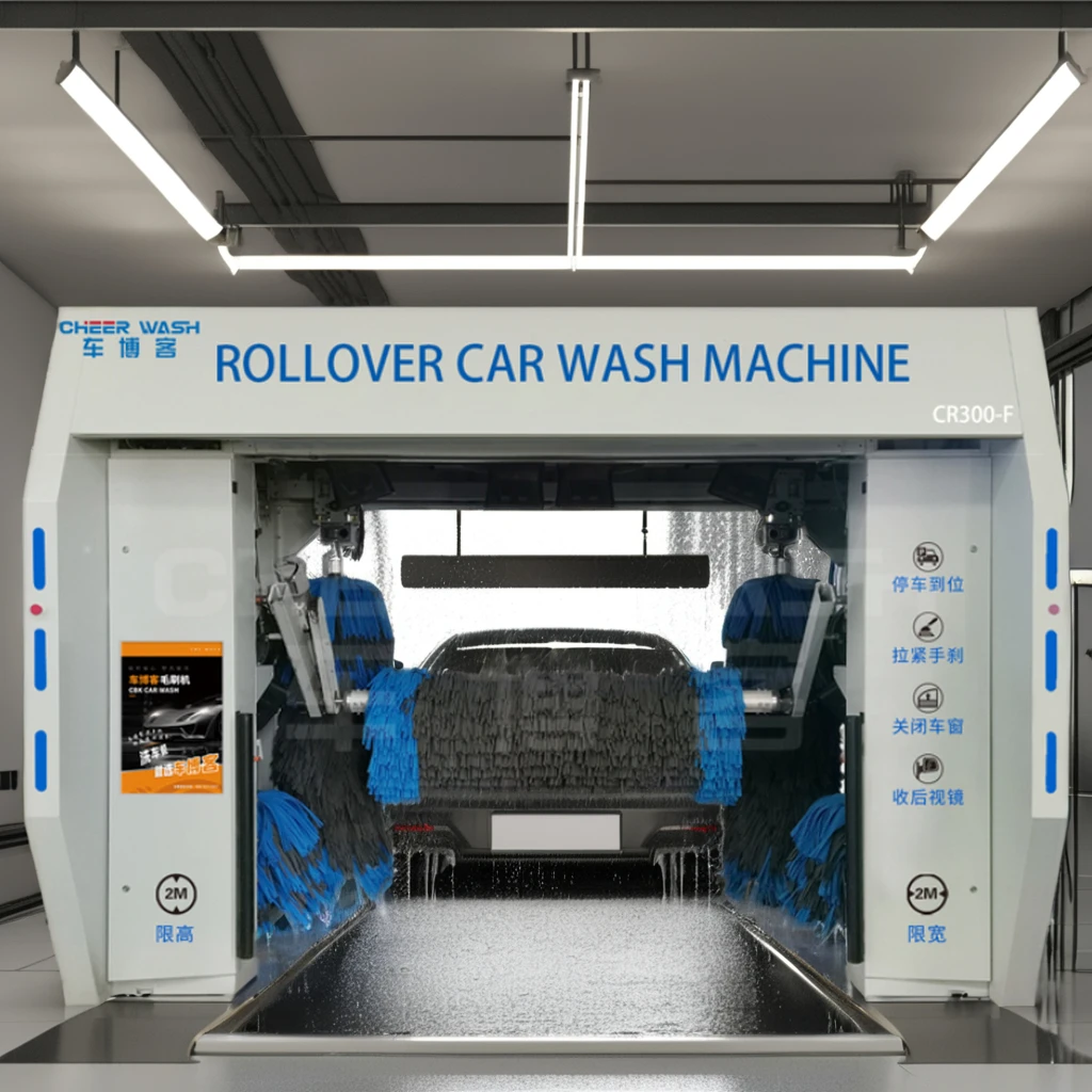 Cheerwash 2024 Direct Order Coin Vendo High Pressure Automatic Car Wash Machine Cyberpunk Washer Gun Self-Service Features