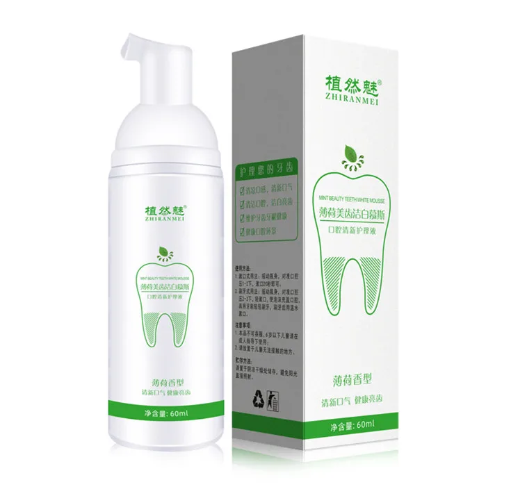 Недорогая зубная паста для отбеливания зубов, Высококачественная зубная паста из пены, пятна, зубная паста для дыхания