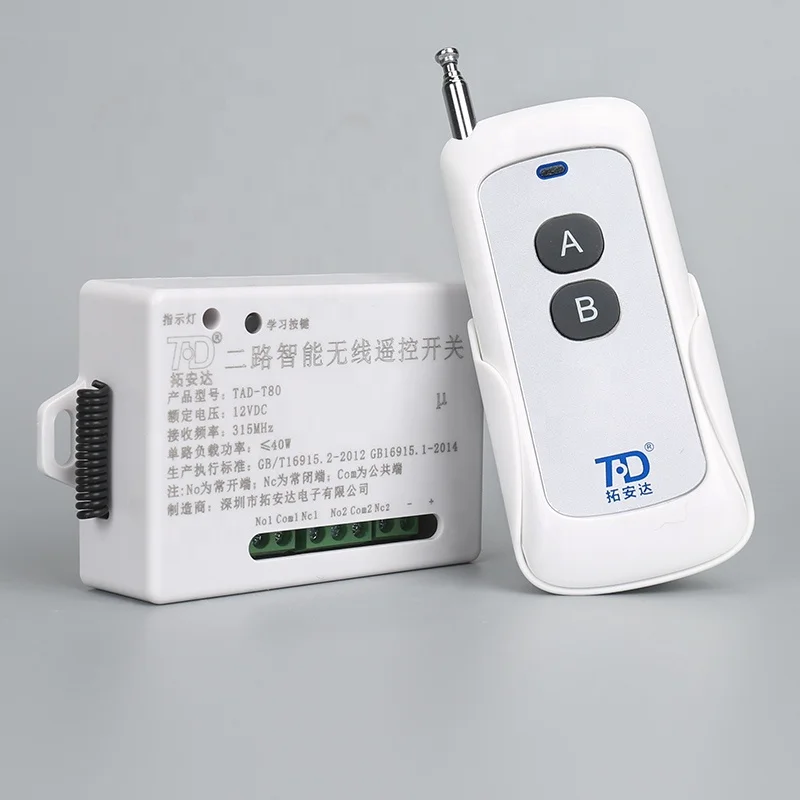 TAD T80  RF remote control 2 channel rc transmitter and receiver switches relay  garage door 433mhz remote controller