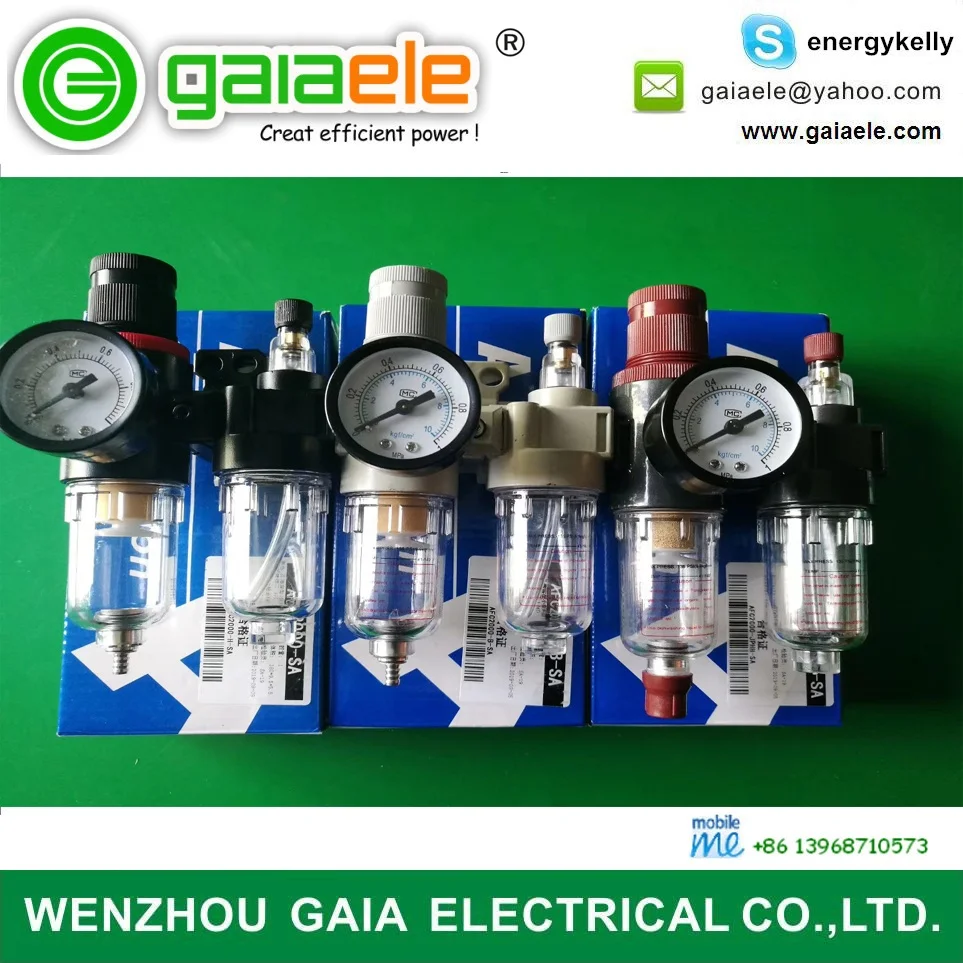 AFC2000 Air Pneumatic Air Source Treatment Unit pressure regulator filter dispenser