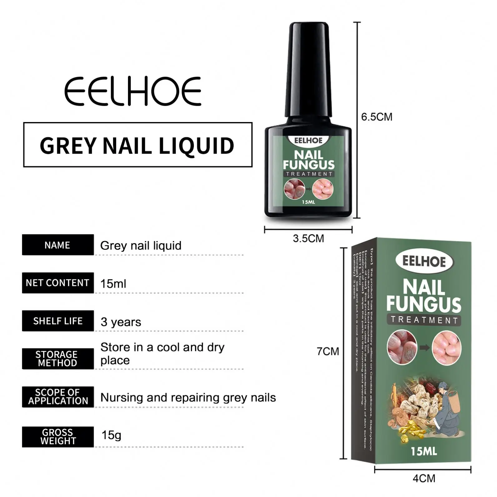 Costom Nail Repair Liquid Solution Fungal Nail Antifungal Anti Fungus Toe Nail Care Hand and Foot Onychomycosis Care