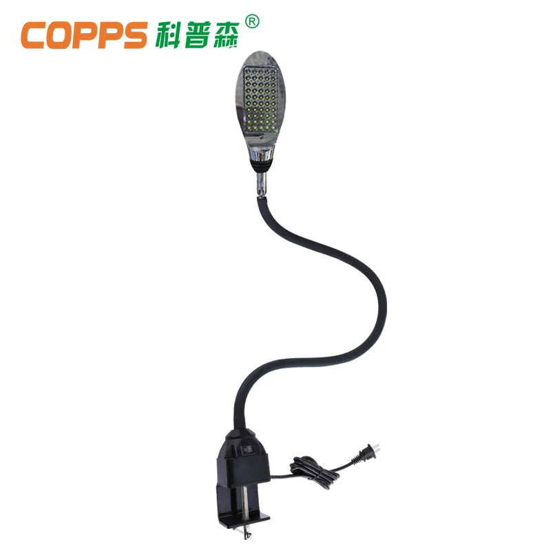 COPPS 50LED натуральный свет Защита глаз высокая яркость и низкая калорийная одежда машинная Светодиодная лампа