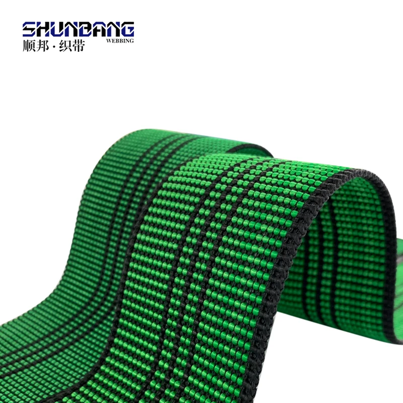 50mm PE upholstery webbing for sofa, chair 003C