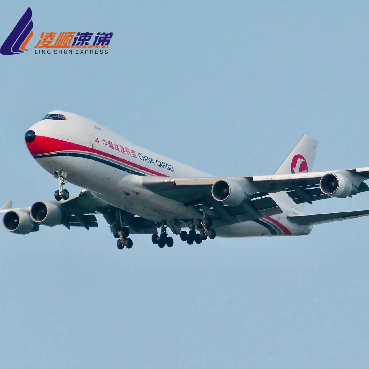 Door to door Delivery DDP Sea freight forwarder lingshun  china shipping agent To Philippines Manila Davao Cebu UAE