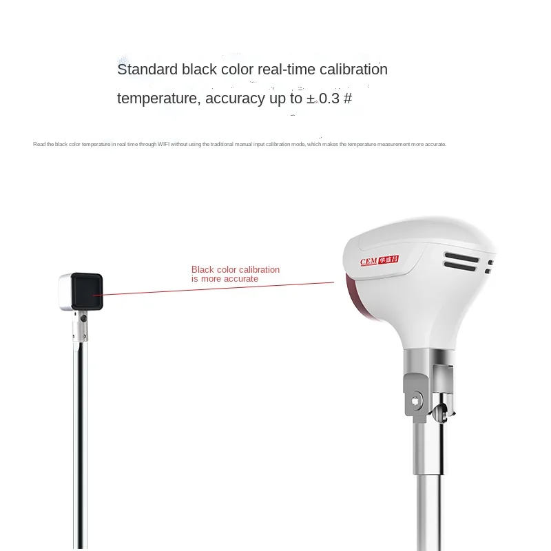 AI-2031 Face Recognition Temperature Anomaly Screening Instrument Thermal Image Thermometer