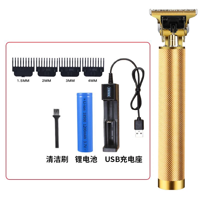 maquina de cortar cabelo profissional de acabamento vintage t9 hair cutting machine professional hair trimmer