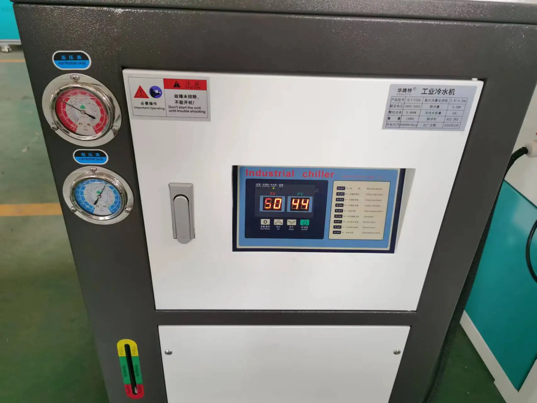 Industrial Air-cooled Chiller Cooling-water Machine