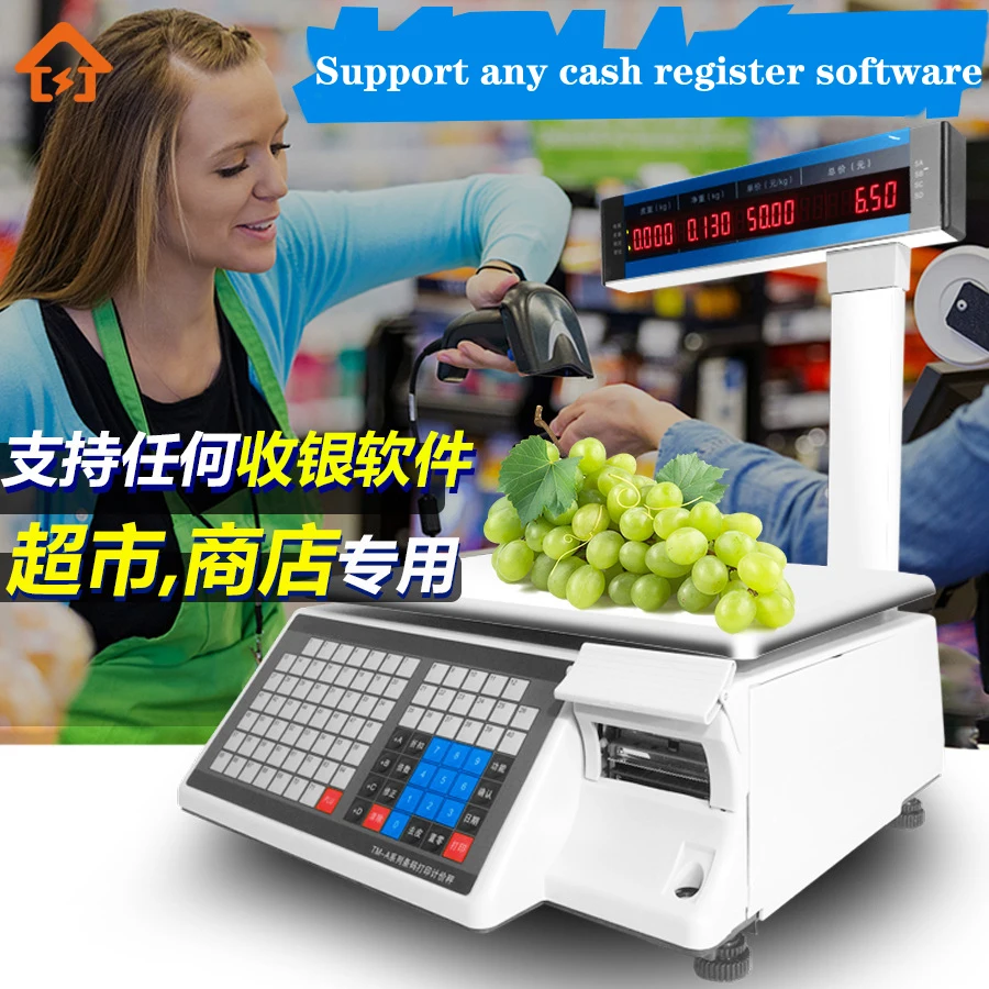 bascula digital de peso barcode weighing scales scale seca Label Printing Scale with