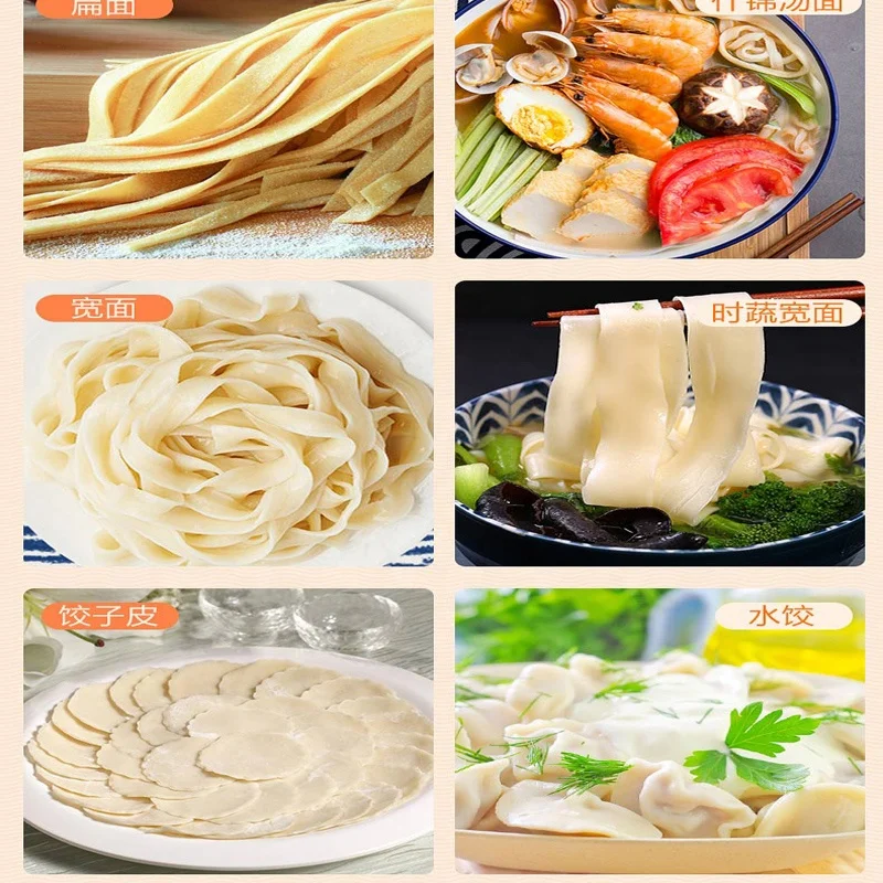 factory outlet electric commercial pizza dough roller machine bakery dough sheeter machine pasta making machine noodle maker