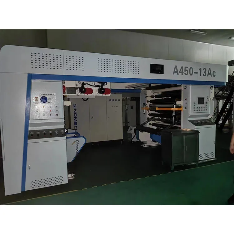 Solventless Laminating Machine Used high speed solventless thermal laminating machine