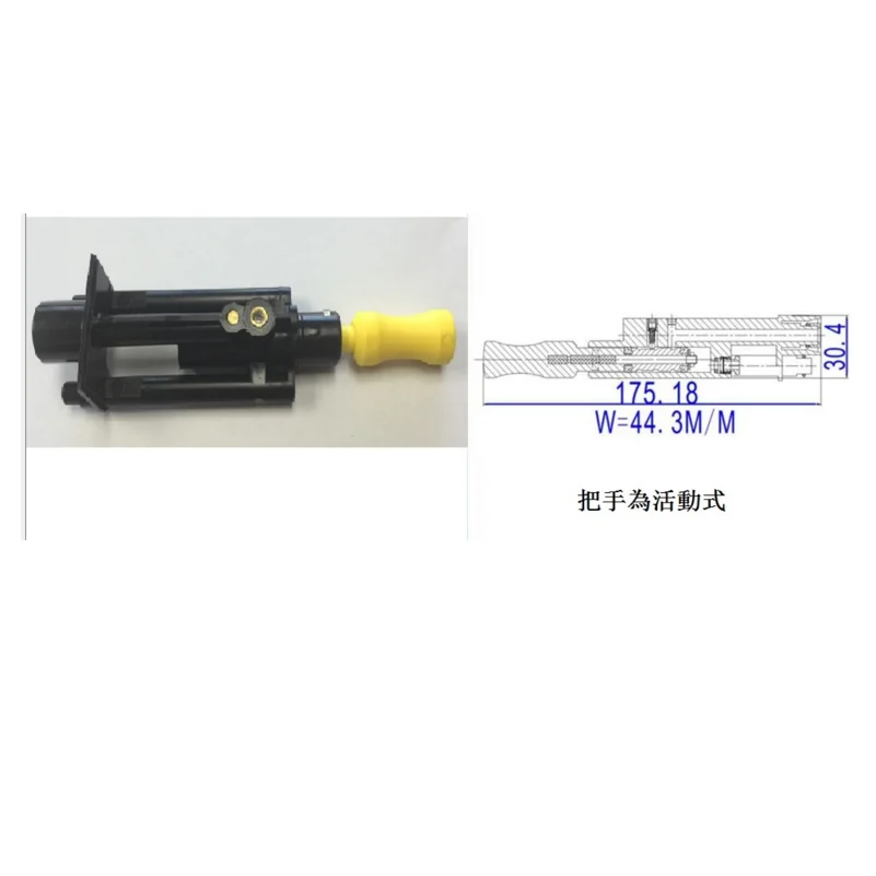 
Manual Operation Arm With Yellow Handle Used For Barmag Textile Machine Parts/A-E03-2906 