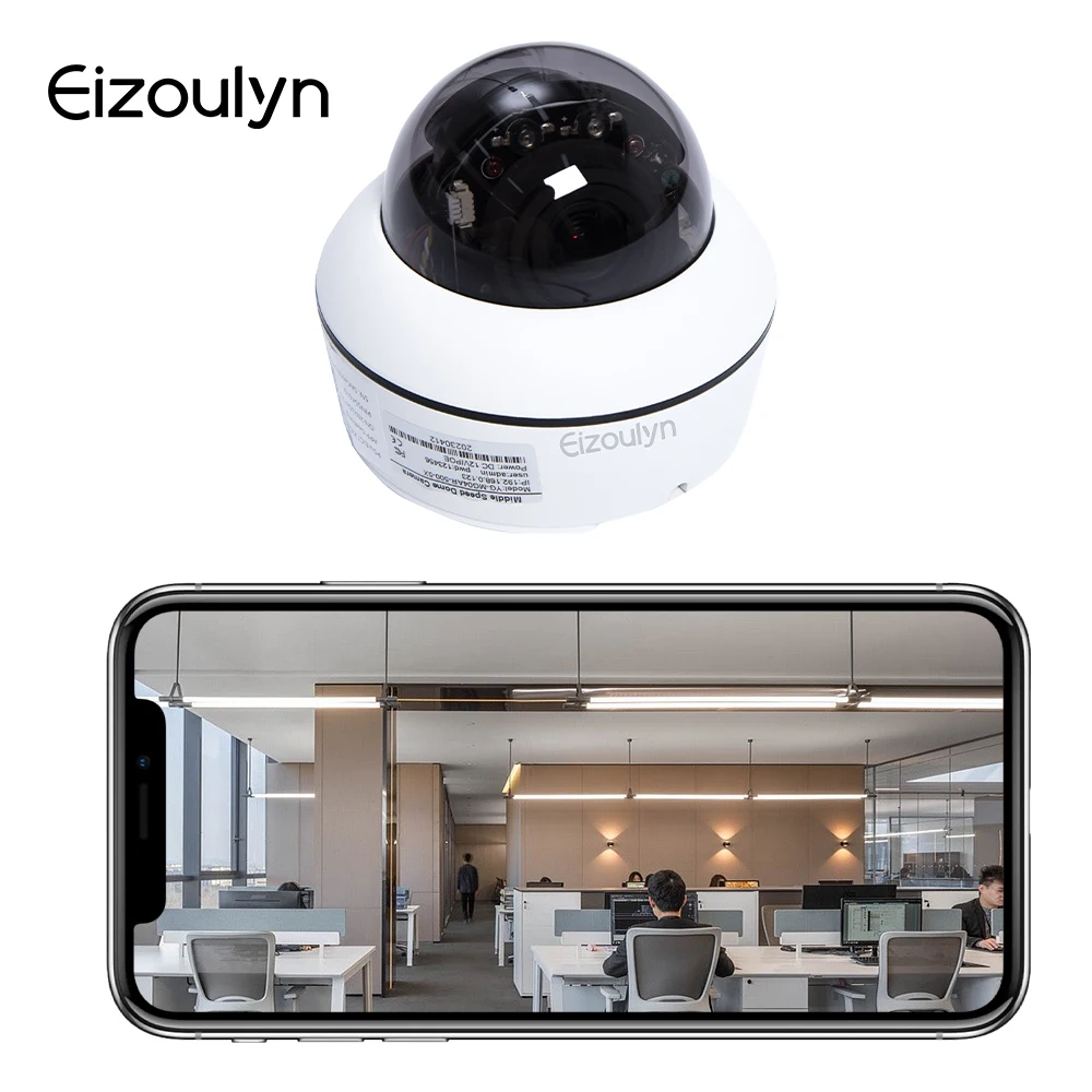 Eizoulyn small hidden night vision outside tiny cellular powered smart home security camera
