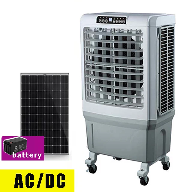 220V 12V AC/DC poultry farm air cooling system solar cooling fan
