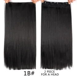 AliLeader, лидер продаж, оптовая цена, Длинные прямые зажимы для наращивания волос, 22 дюйма, 120 г, синтетические 5 зажимов для наращивания волос