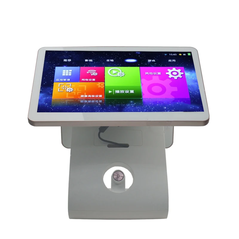 Manufacturer pos machine terminal pos terminal 7210 with serial port can connect Cash drawer cash pos terminal T-C001