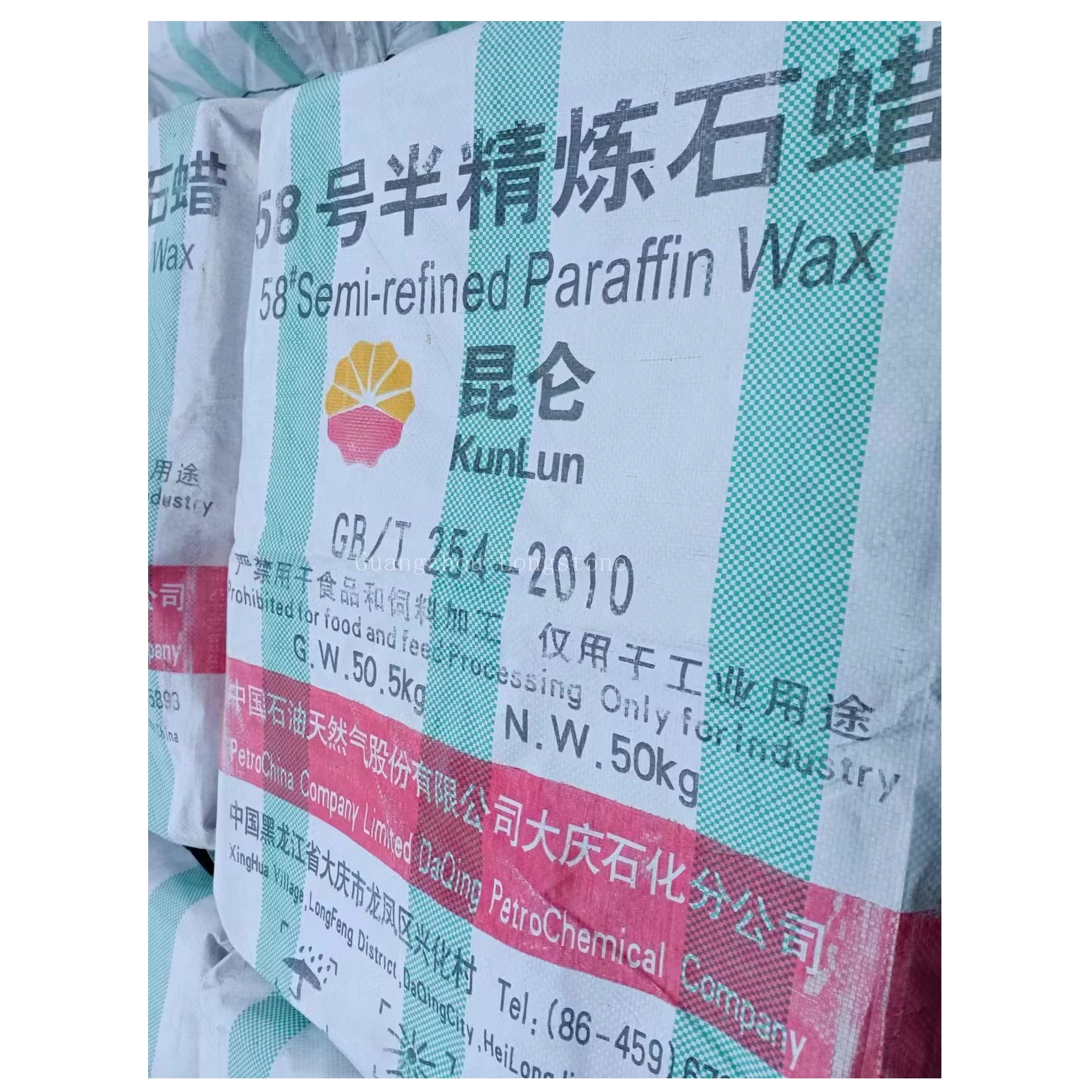 Полуочищенный парафиновый воск Daqing Kunlun 58-60 с зелеными полосками, парафина china 58/60, парафина
