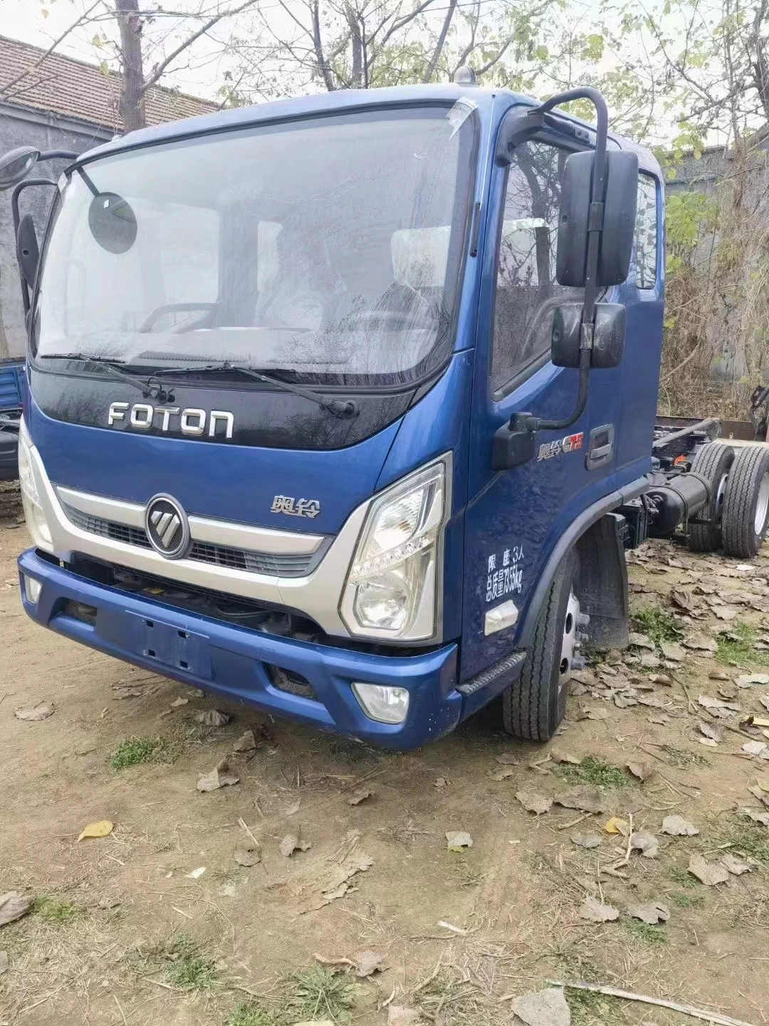 Hot sale high quality low price 8T FOTON mini light truck