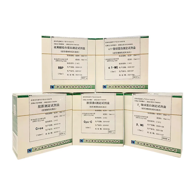 2021 New Oem Rbp Chemical Laboratory Reagents Manufacturers, Health Medical Supplies And Equipment Medical Materials