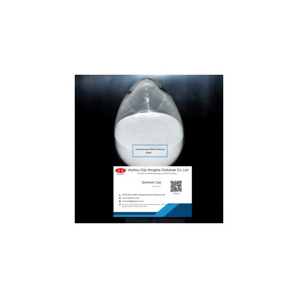 Hpmc cement tile adhesive building materials additives hidroxipropil metilcelulosa hpmc precio
