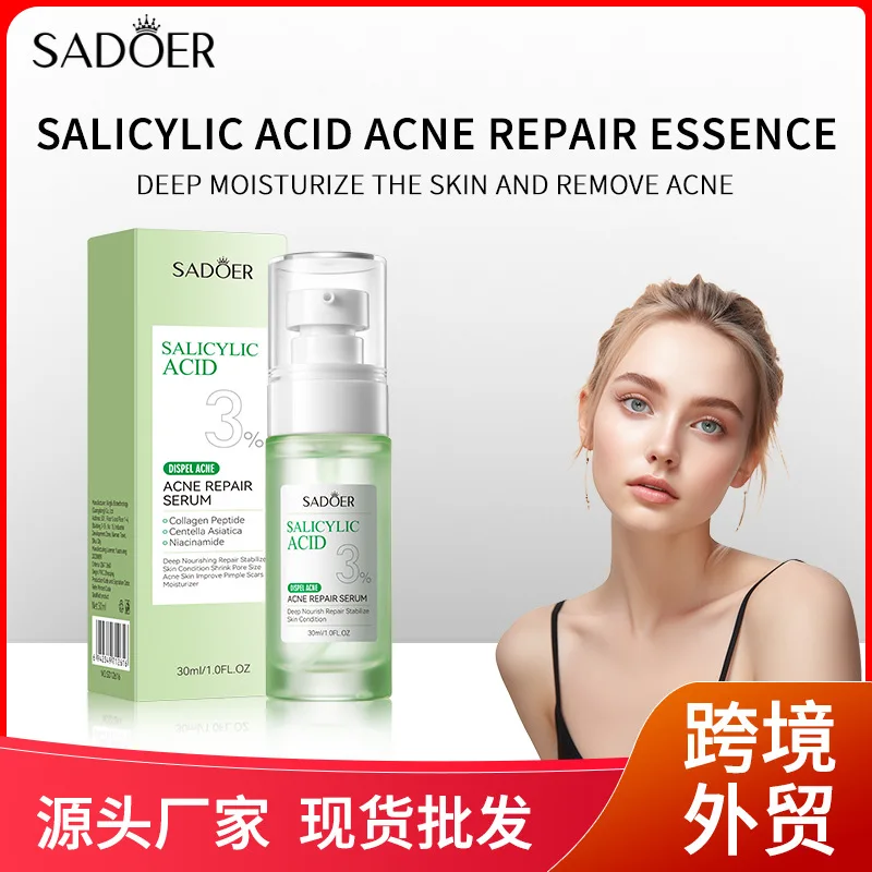 mhy Sadoer Salicylate Acne Repair Essence for Students Acne Removal Lotion Mild Repair Lotion Wholesale