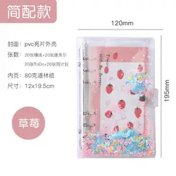 Journal Diary Notebooks School Office Supply Kawaii Notebook Oil Quicksand PVC Cover Notebook Glitter Sequins A6 for Students
