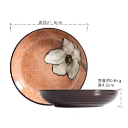 Orange pattern ceramic plate Colorful Steak Plate Colorful Glazed Fruit Salad Plate Hotel ceramic tableware series