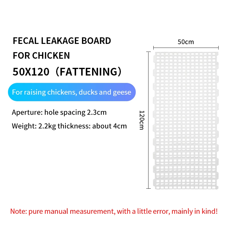 Poultry farming equipment 1200*500*40mm chicken farm slat floor plastic chicken floor broiler duck plastic slats mats