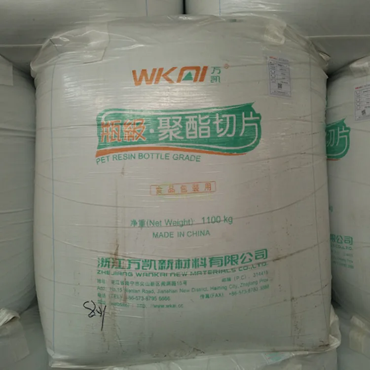 jiangsu Pet Pellet pet blowing bottle plastic CZ-302 high-permeability food grade pet plastic bottle filling material