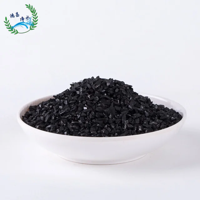 Standard activity granular carbon, specifically manufactured for the treatment of industrial waste water