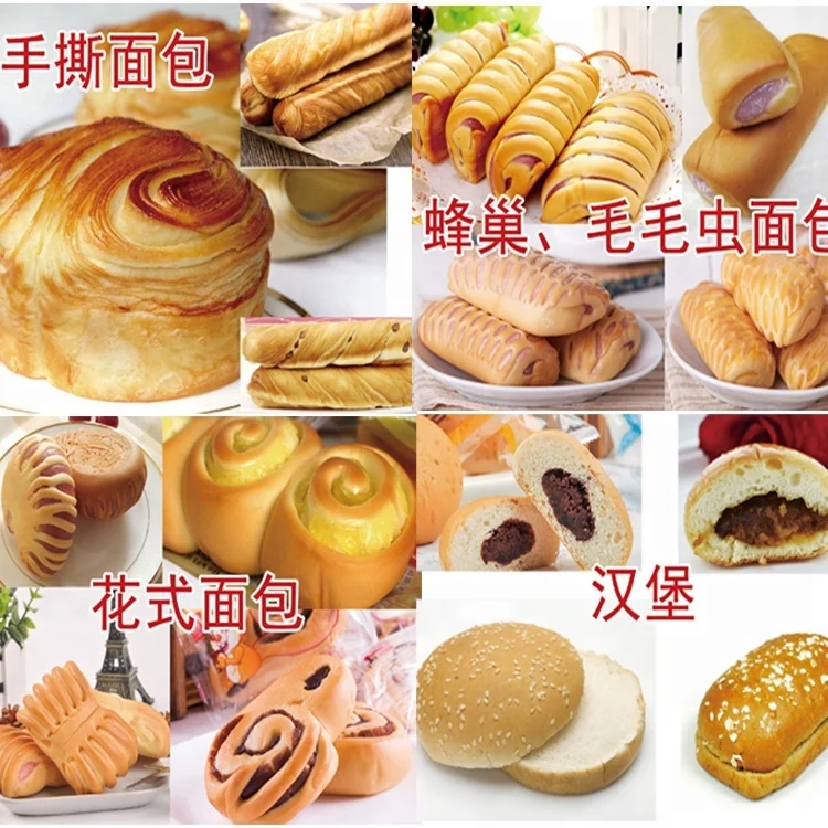 Baguette Bread Make Production Line Automatic Breading Machine for Small Business