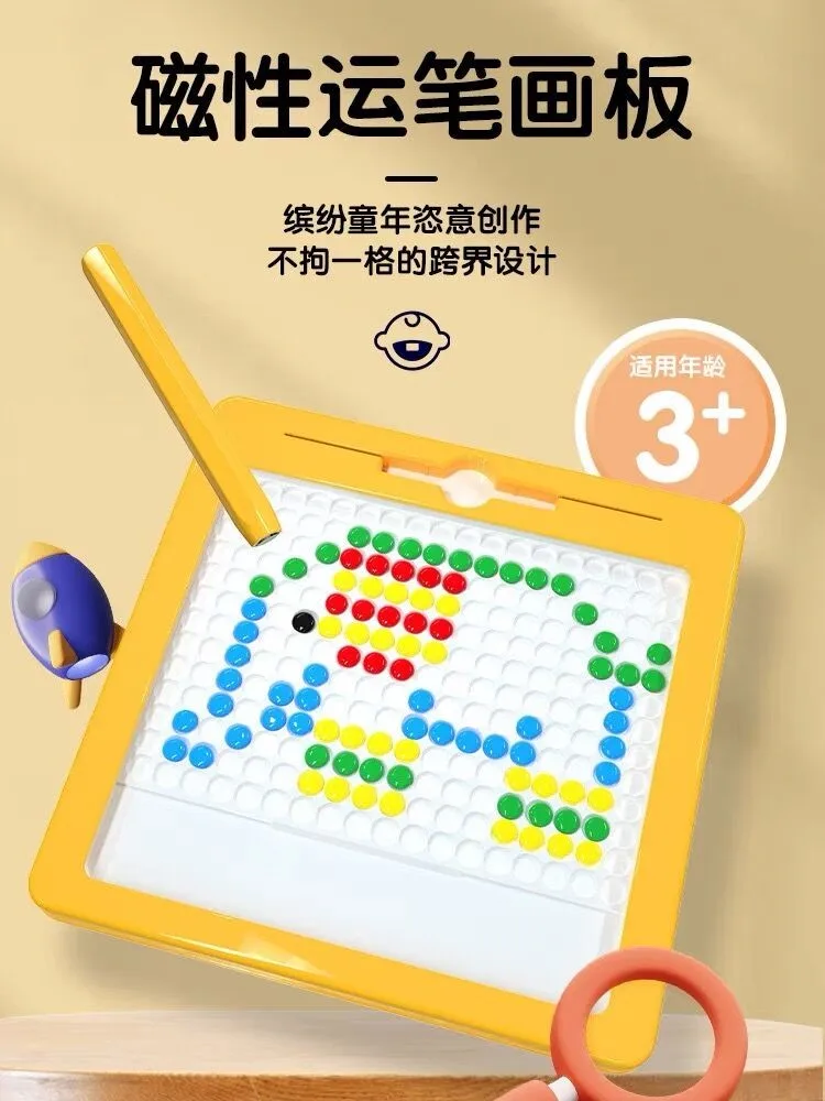 Magnetic Tablet Colorful Beads Drawing Board Magpad Dots Learning Educational Kids Toys