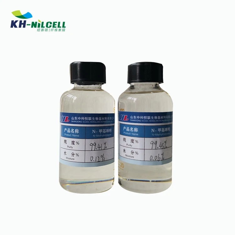 
Purity 99.8% 1-methylimidazole CAS:616-47-7 