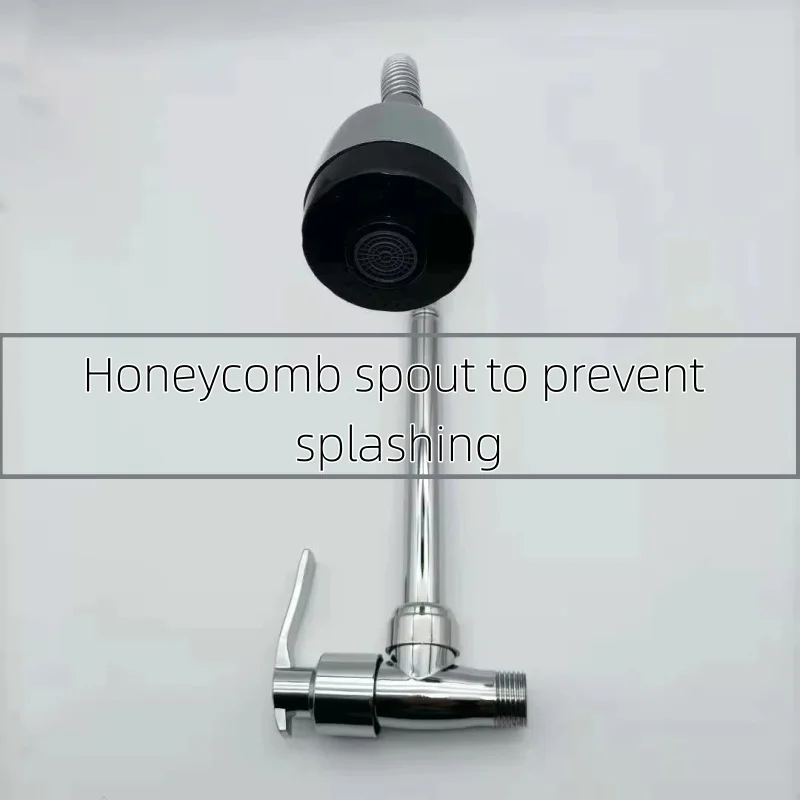 Кухонный смеситель с 360 градусами