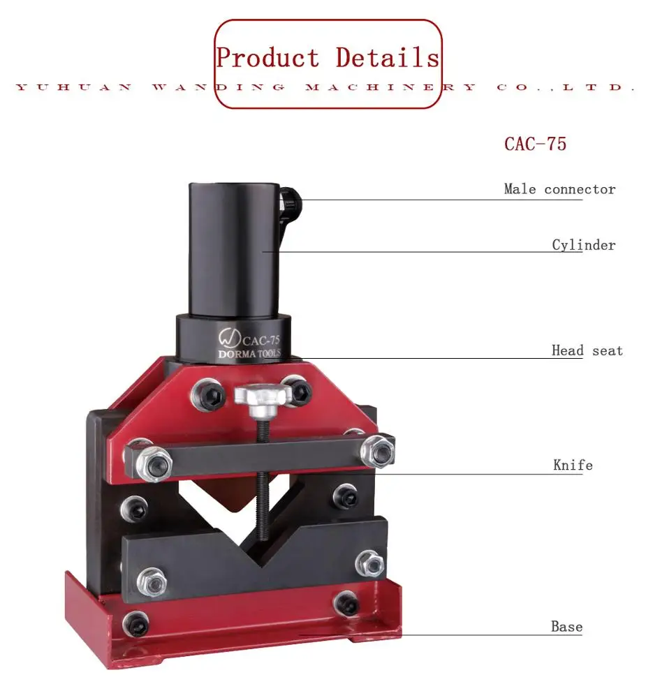 
CAC-75A Dorma Professional Hydraulic Angle Steel Cutting Tool angle steel cutter 