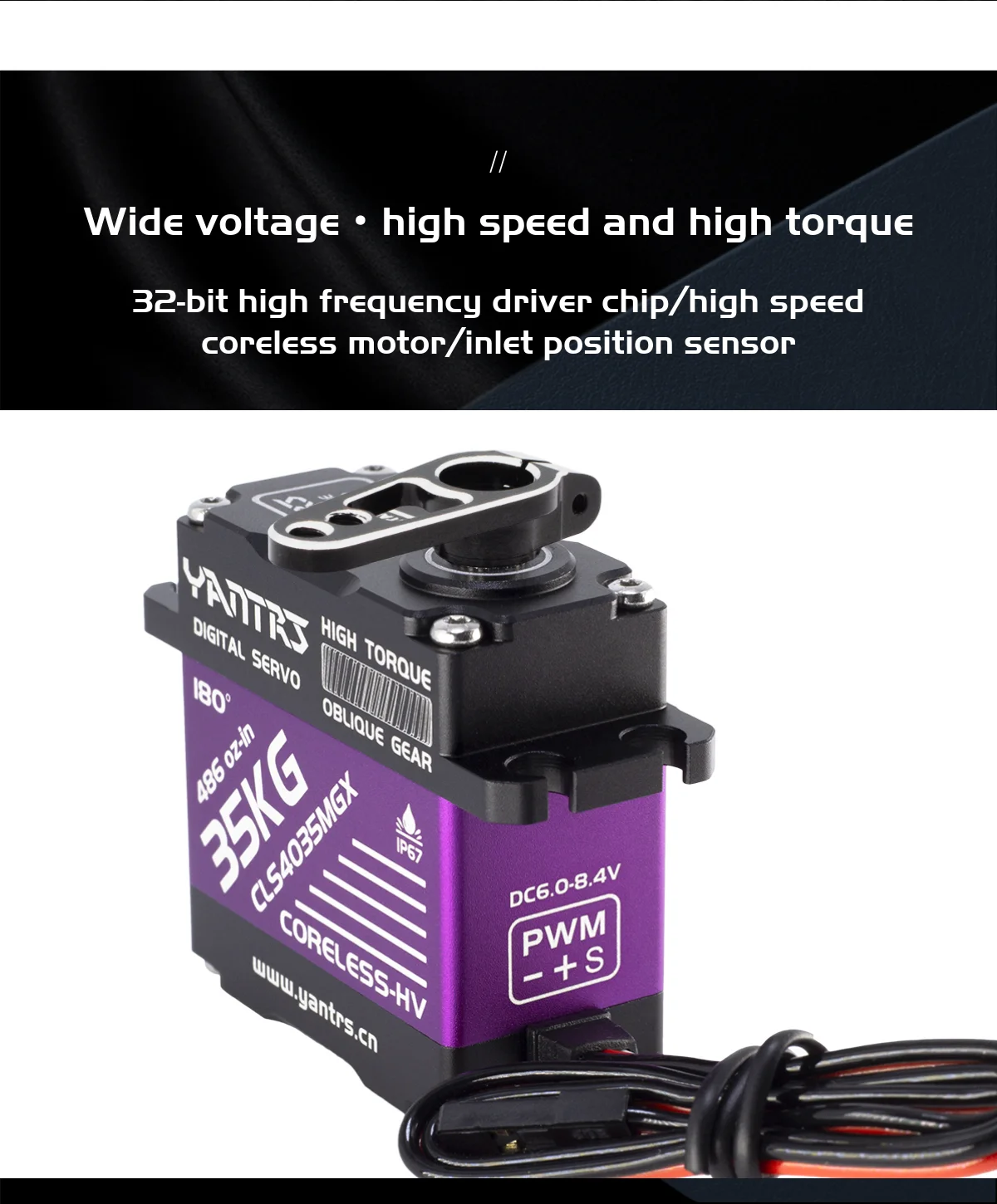 YANTRS Waterproof CLS4035MGX 35kg Servo Large Torque Digital Coreless Servo High speed high voltage HV For Rc Car Airplane Model