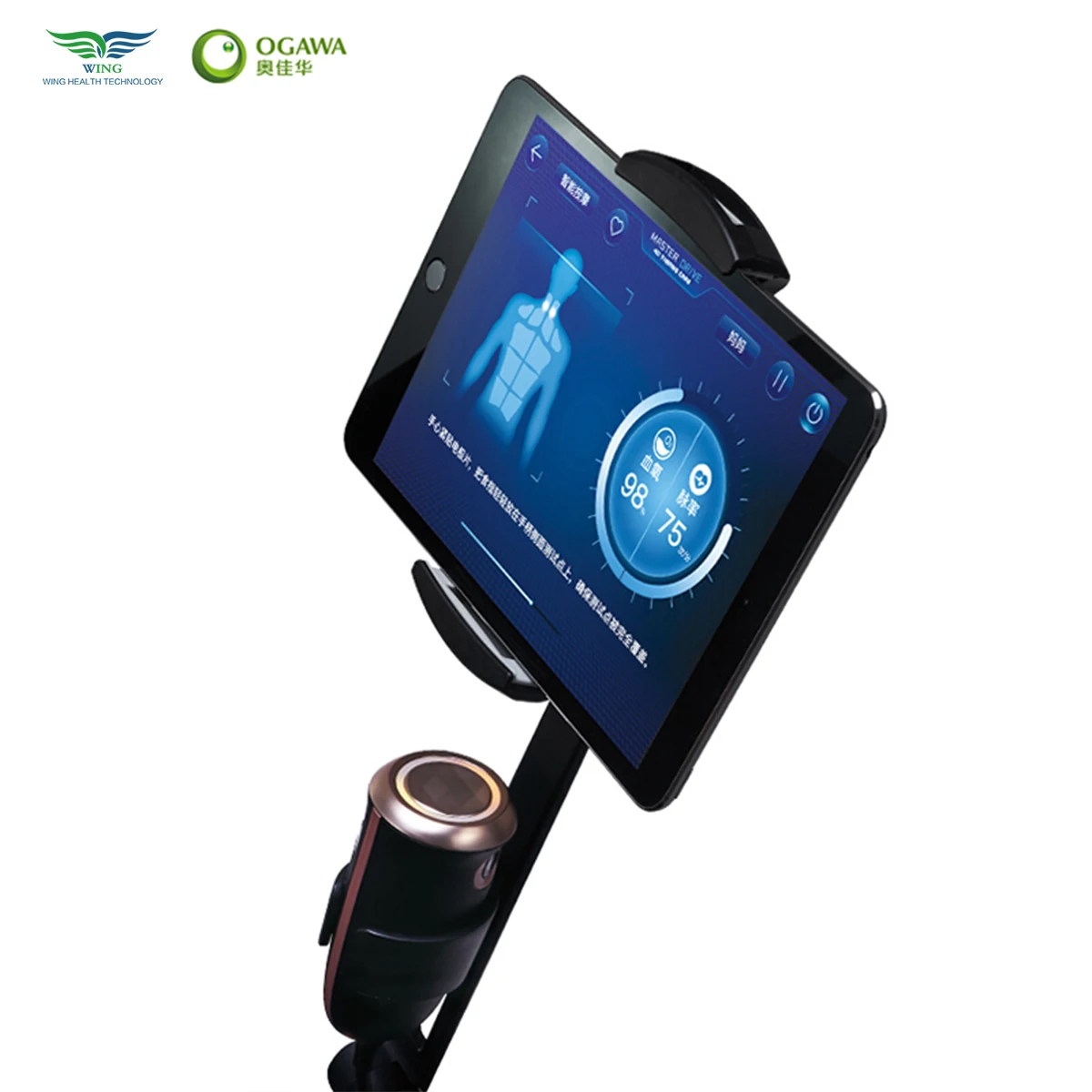 Master Drive luxury OGAWA 8598 new AI algorithm intelligent voice control  44 basic techniques 135 cm  guide rail 4D massage cha