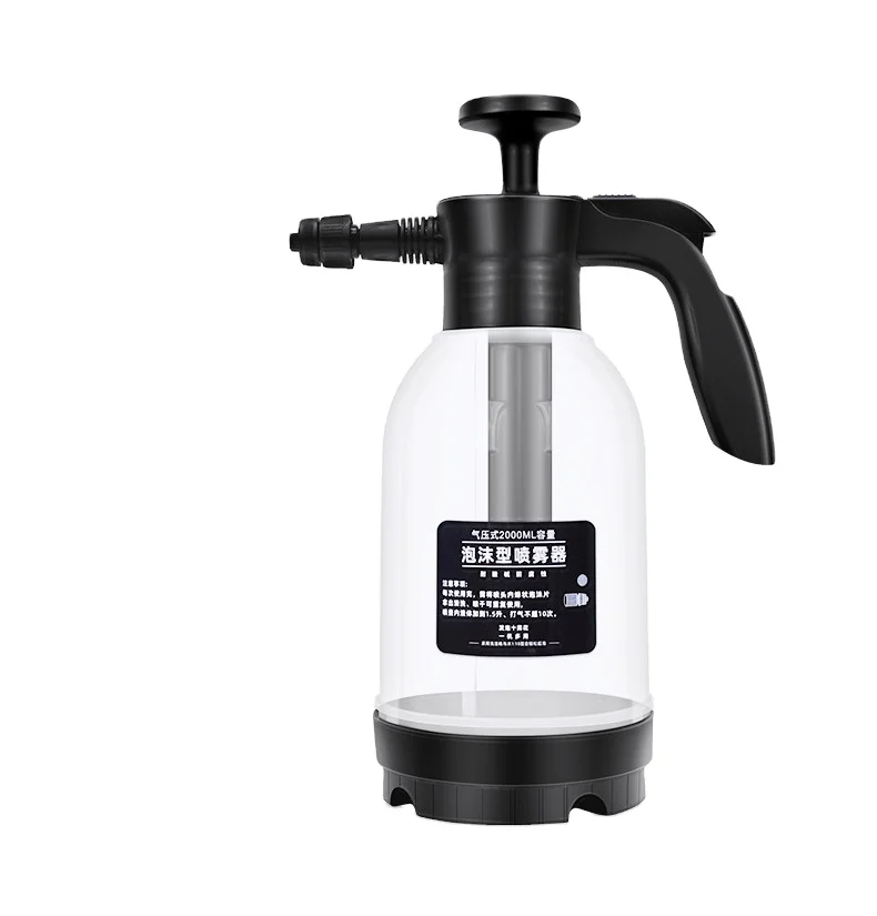 2L Handheld Small Pressurised Car Wash Garden Foam Hand Water Pump Sprayer