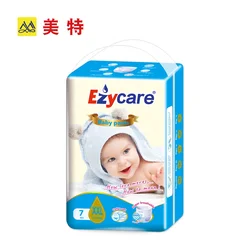 Китайский заводской продукт, мягкие хлопковые подгузники для взрослых с полиэтиленовой пленкой, взрослые брюки для недержания, хорошее поглощение