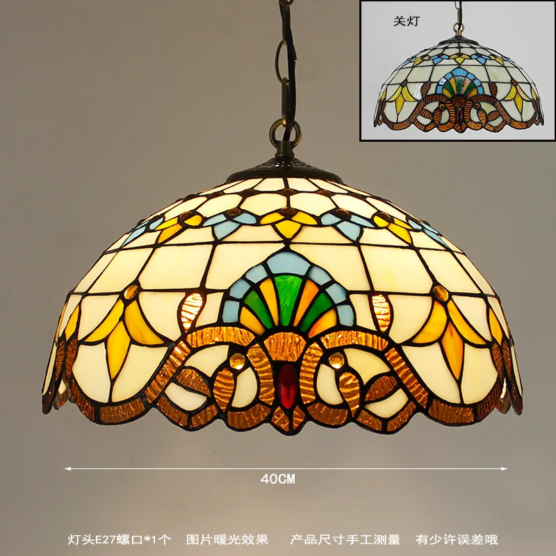 European style Tiffany chandelier living room lamp dining room bar glass art creative ceiling Tiffany chandelier