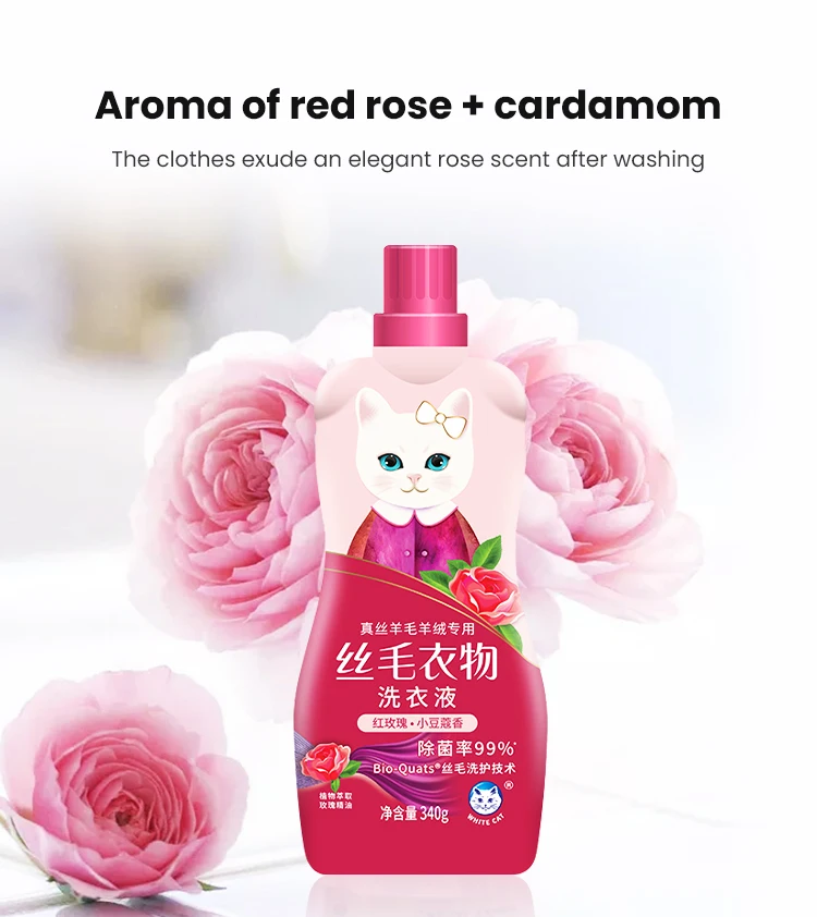 Laundry Large Eco-Friendly Essences For Pourer Spout Multipurpose Sachet Pour Liquide Jasmine Liquid Detergent Conversation
