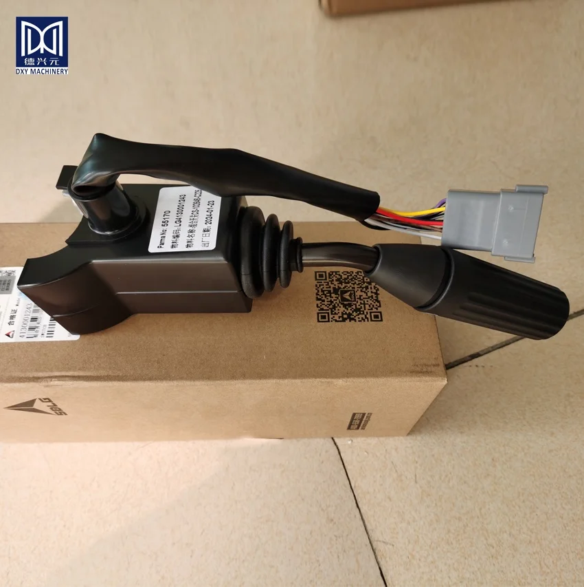 LG956F Wheel Loader Spare Parts combined light switch 4130001043 4130001243